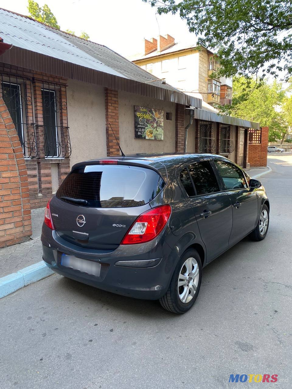 2013' Opel Corsa photo #4