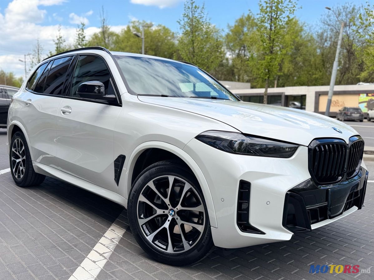 2024' BMW X5 photo #1