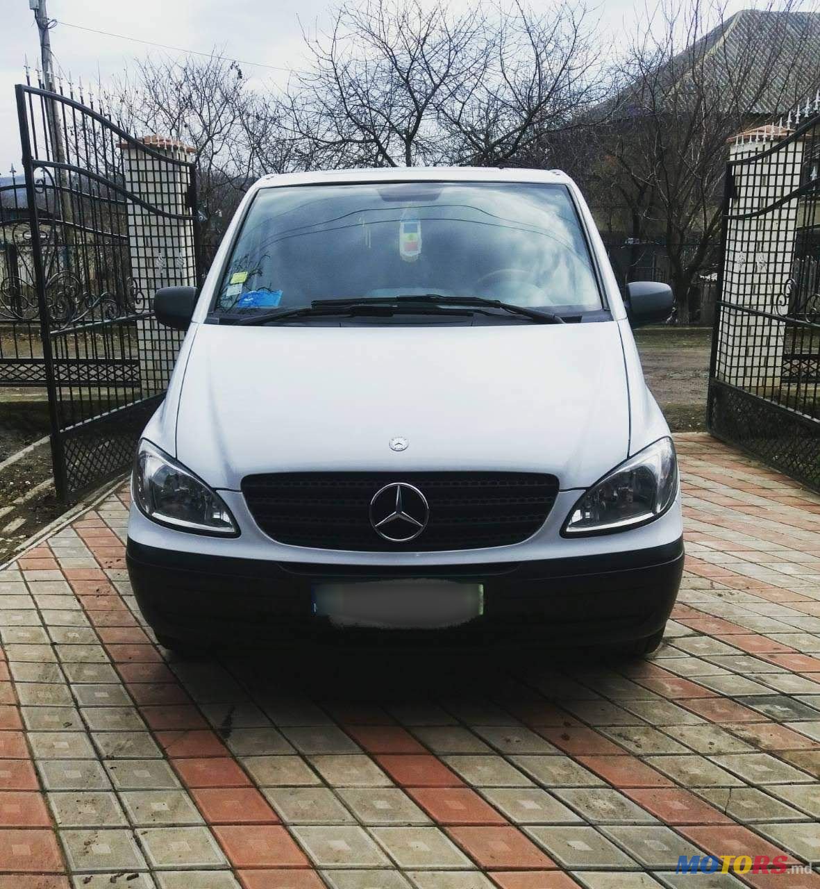 2010' Mercedes-Benz Vito photo #1