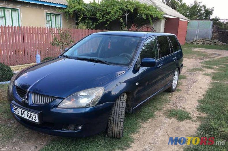 2004' Mitsubishi Lancer photo #1