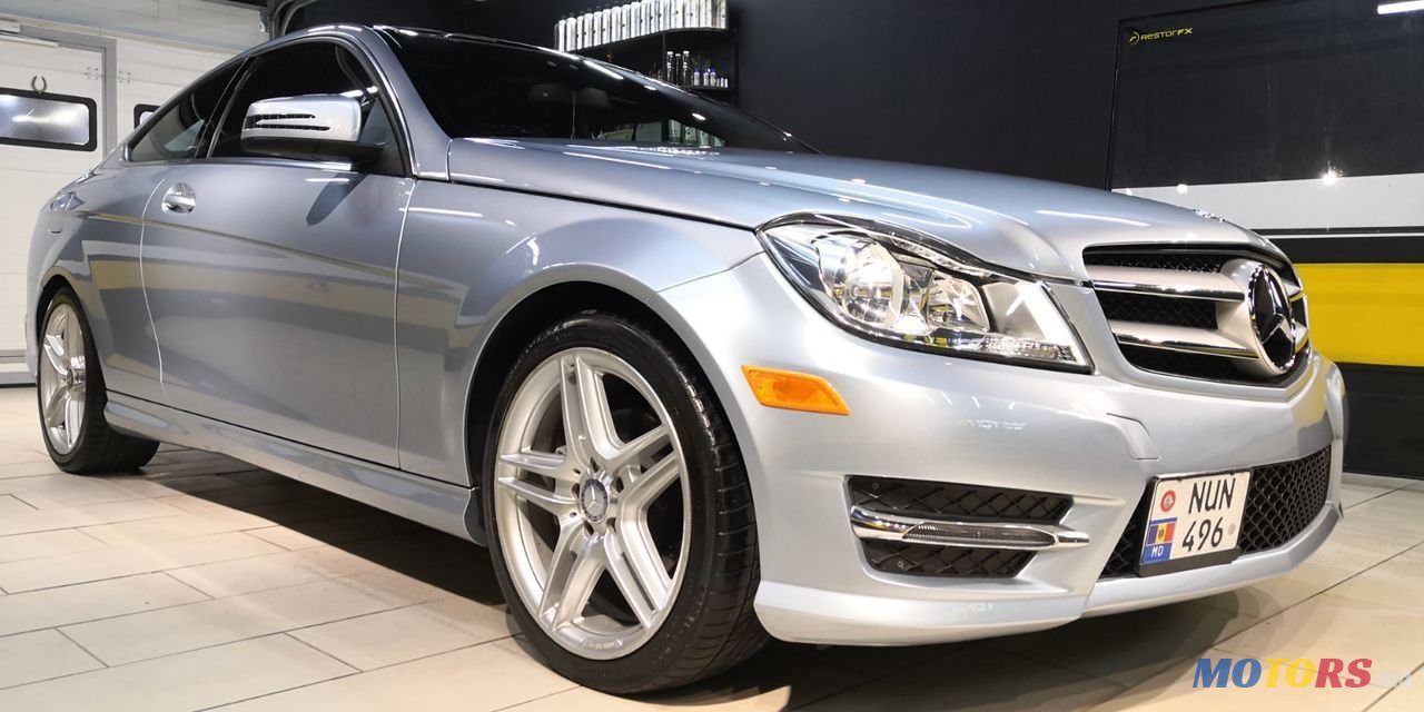 2013' Mercedes-Benz C-Class photo #3