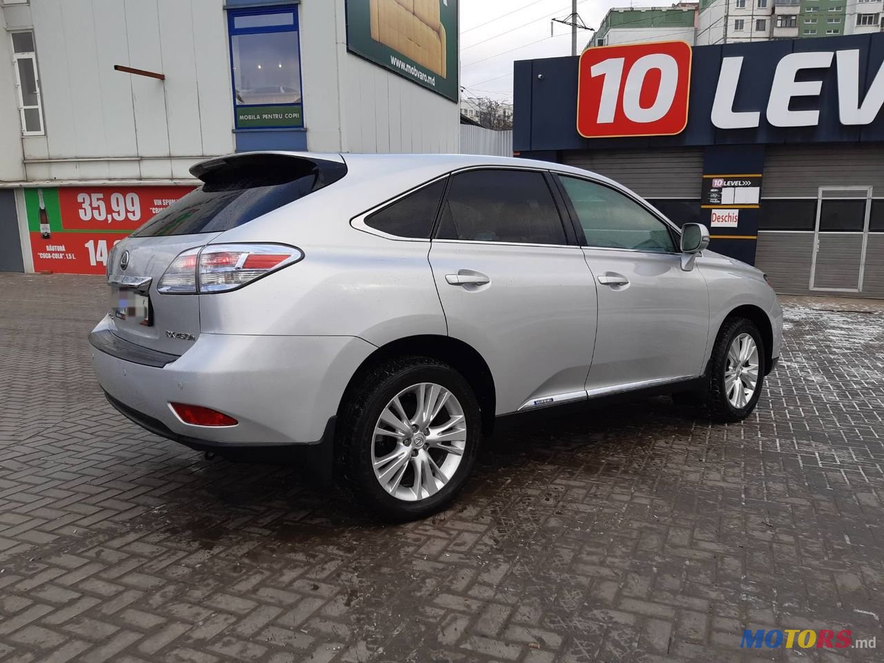 2011' Lexus Rx Series photo #6