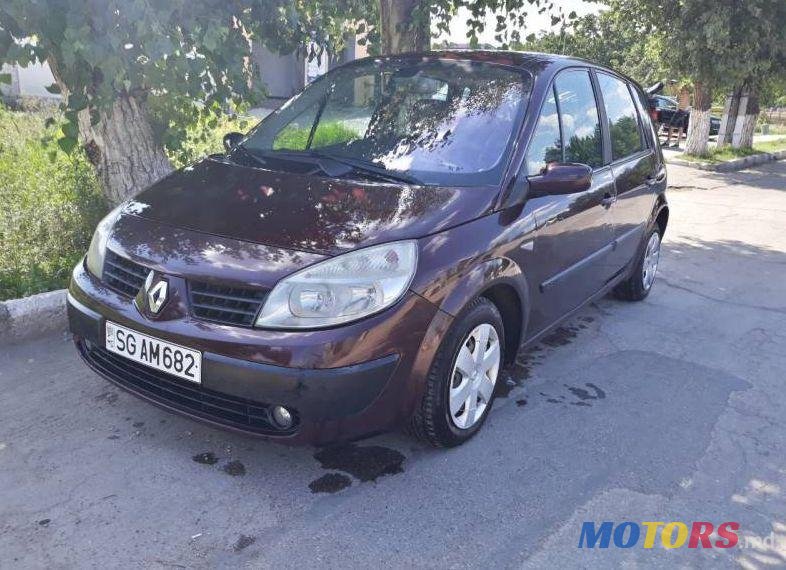 2003' Renault Scenic photo #2