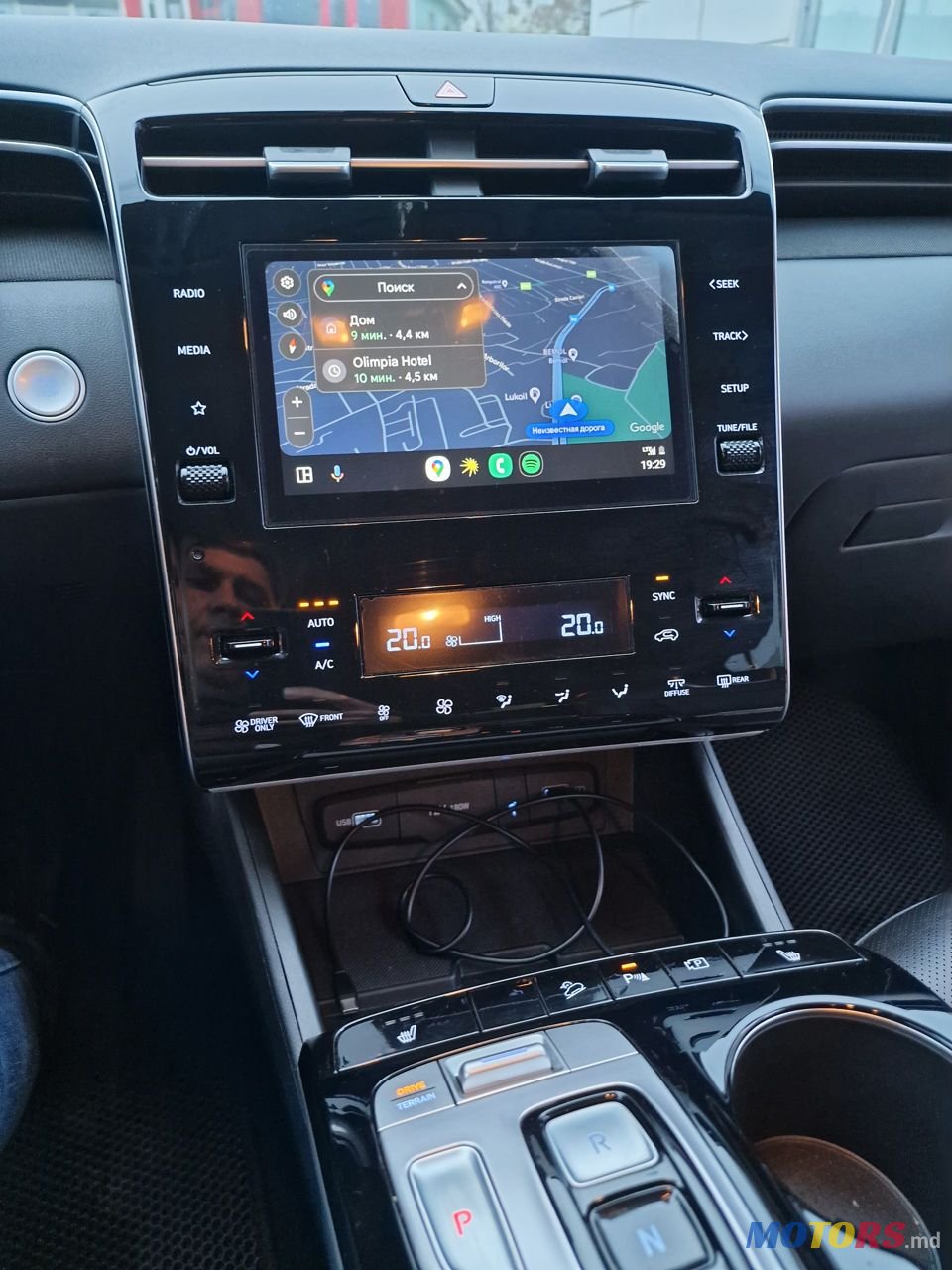 2021' Hyundai Tucson photo #6