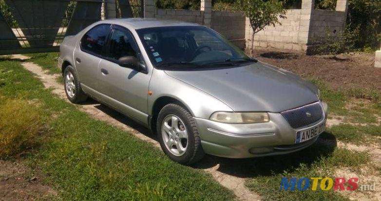 1996' Chrysler Stratus photo #1