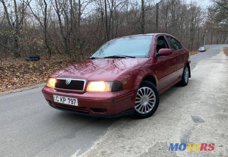 1998' Skoda Octavia photo #1