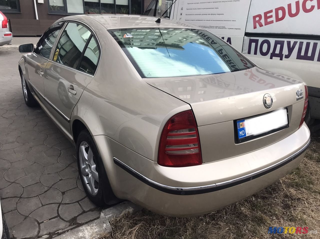 2003' Skoda Superb photo #3