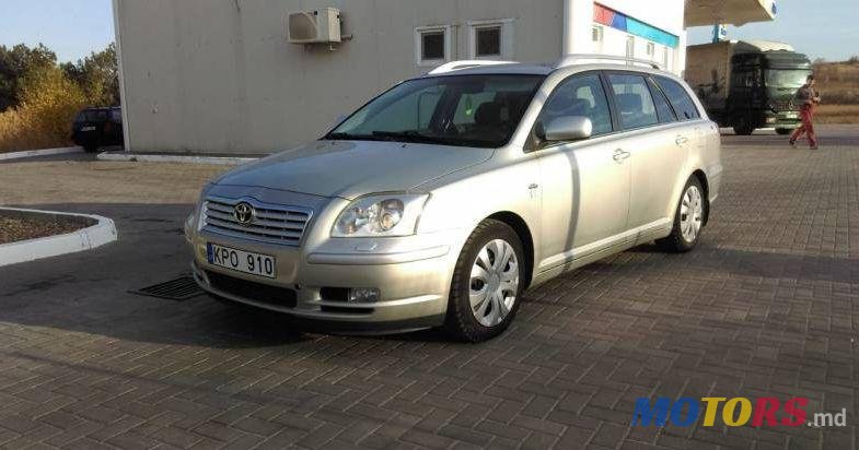 2004' Toyota Avensis photo #1