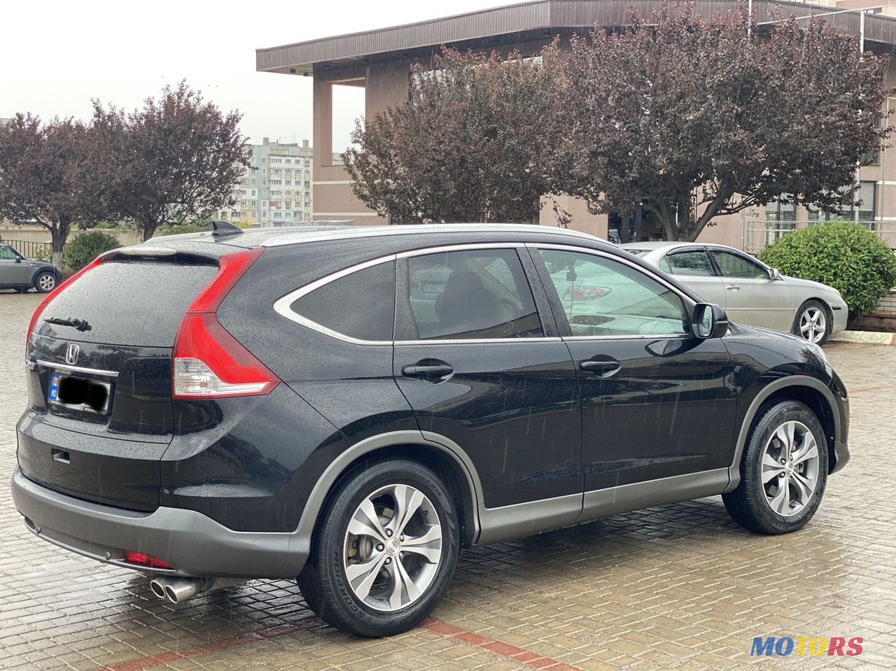 2013' Honda CR-V photo #1