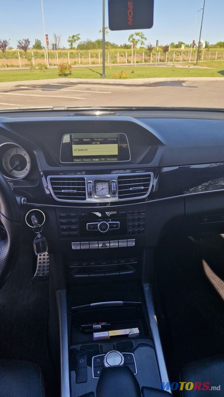 2014' Mercedes-Benz E-Class photo #4