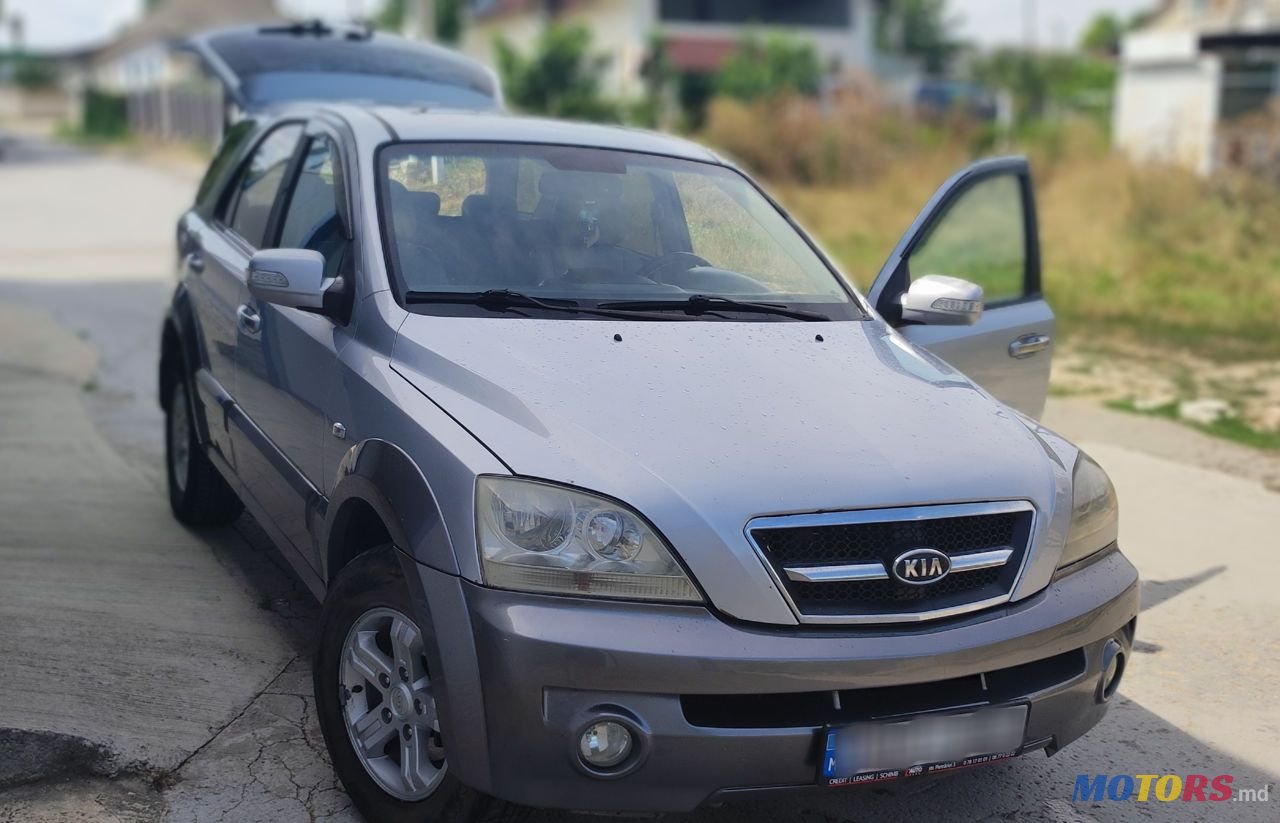 2005' Kia Sorento photo #1