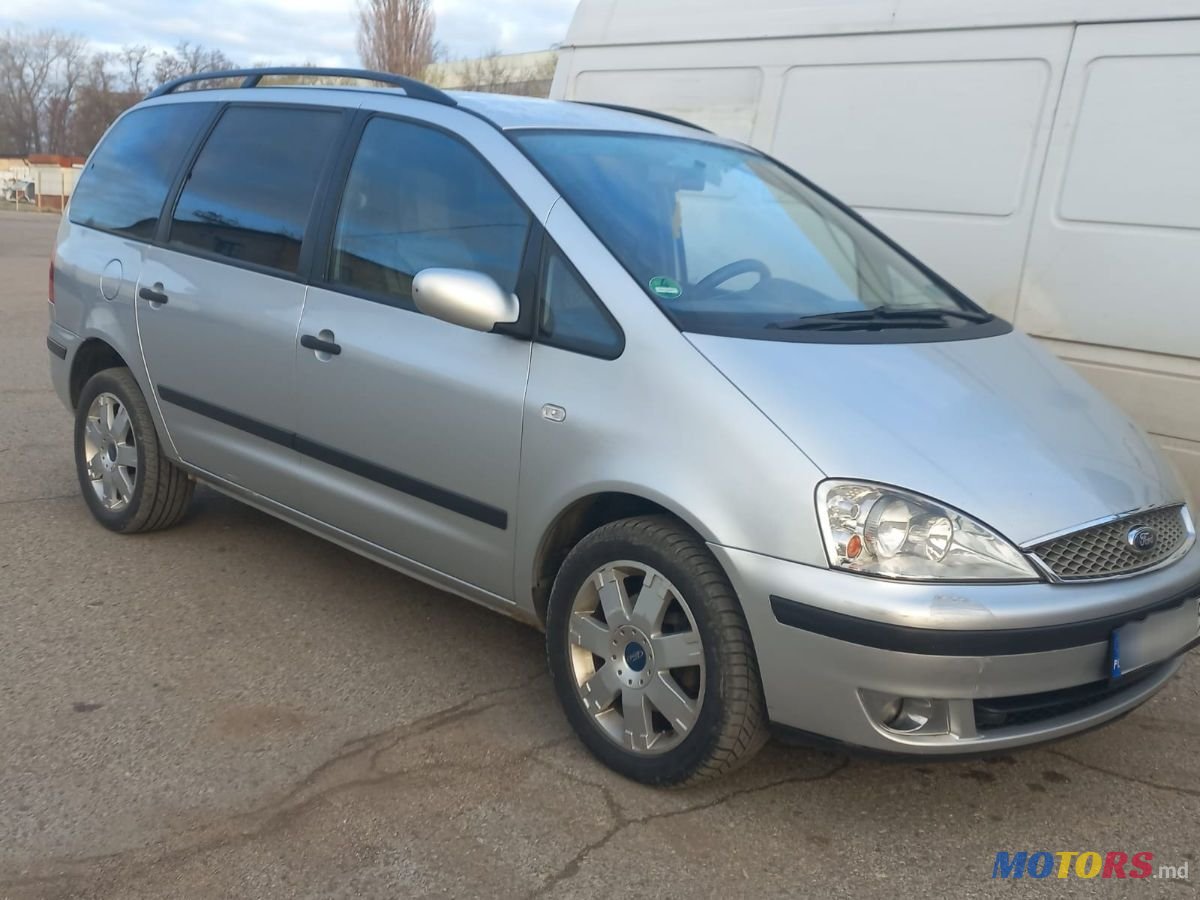 2006' Ford Galaxy photo #2