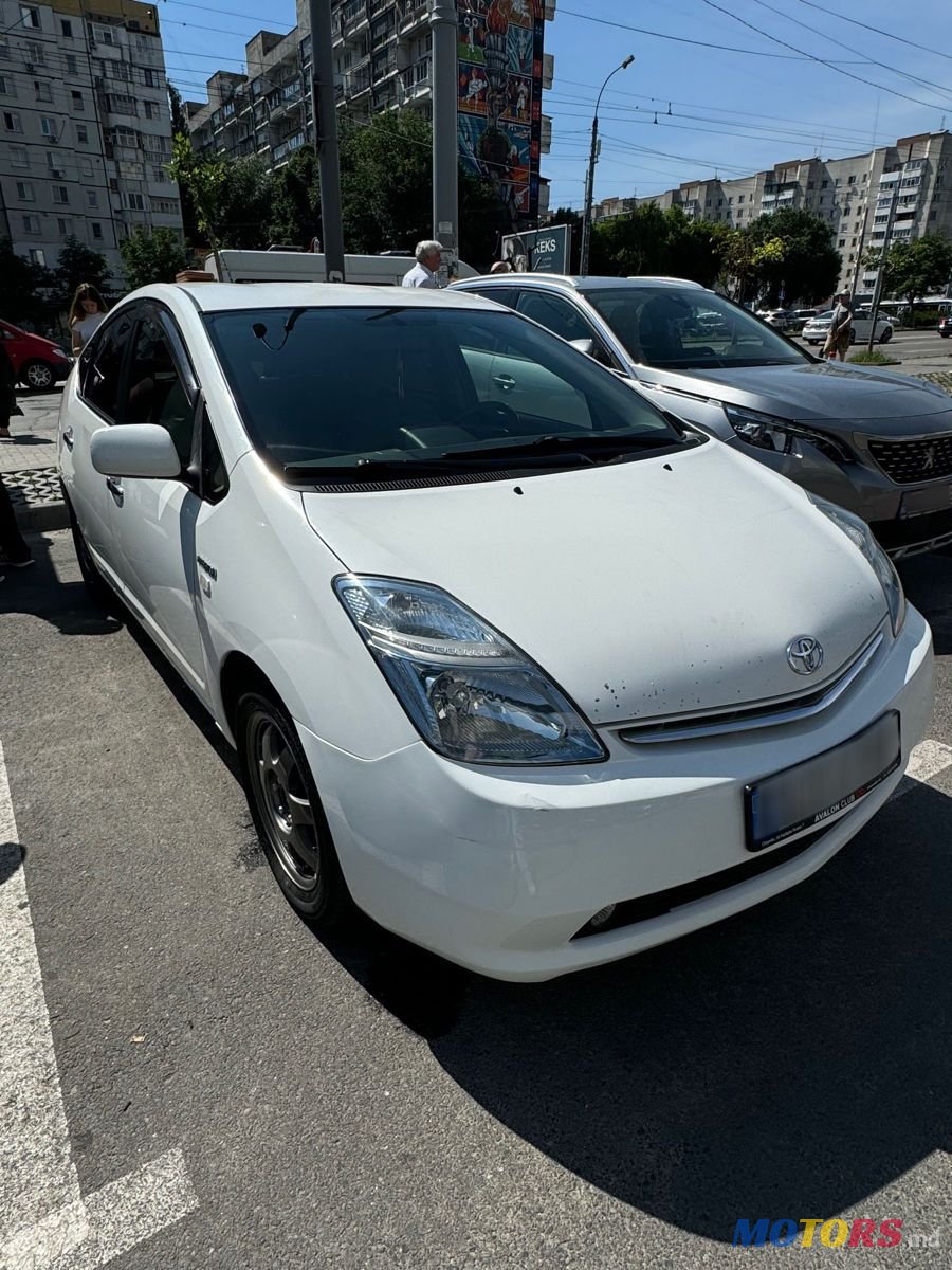 2008' Toyota Prius photo #2