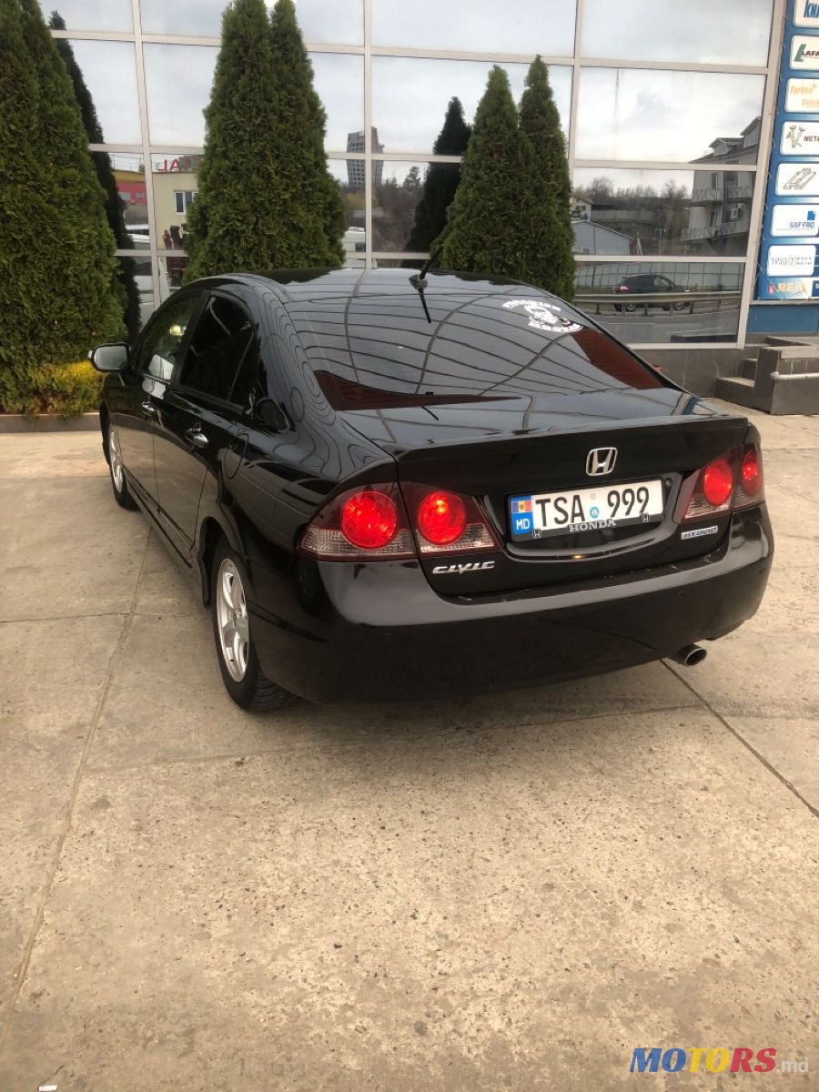 2007' Honda Civic photo #3