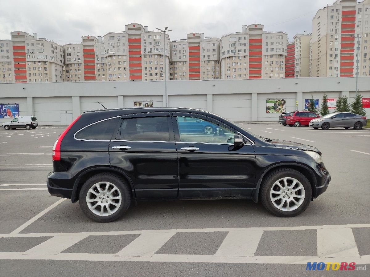2007' Honda CR-V photo #5