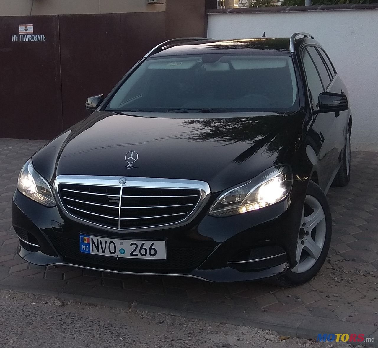 2014' Mercedes-Benz E Класс photo #1