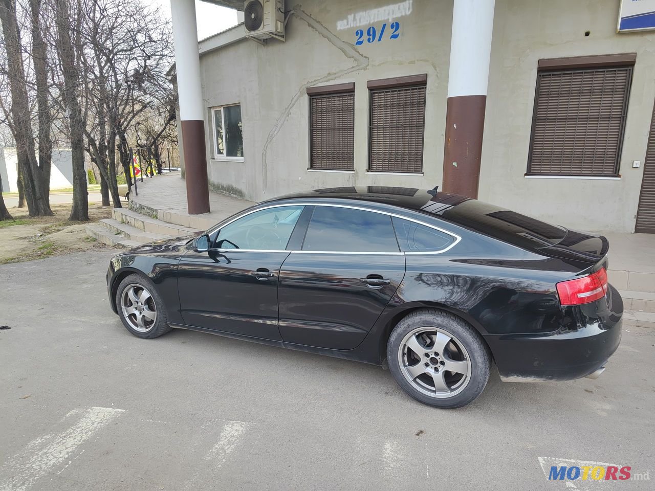 2010' Audi A5 photo #1