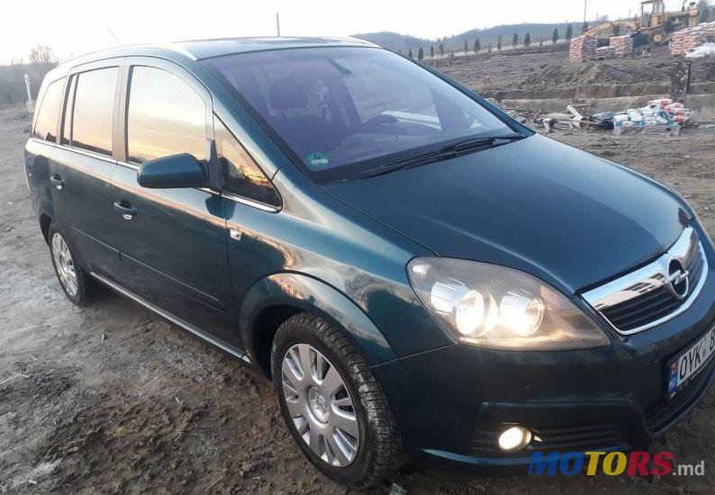 2007' Opel Zafira photo #1
