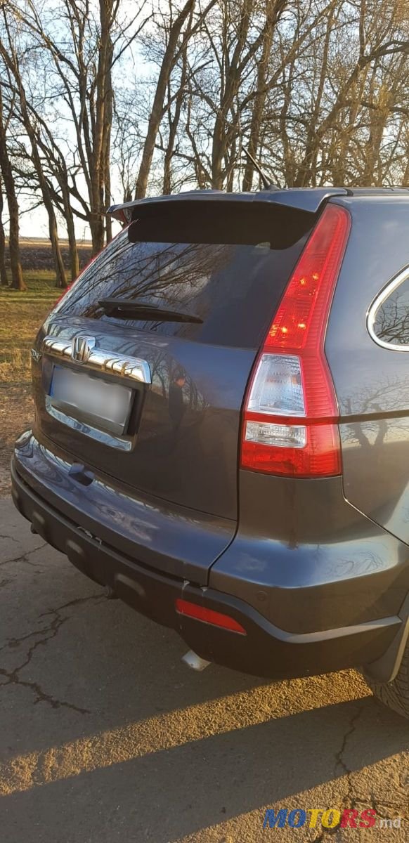 2008' Honda CR-V photo #3