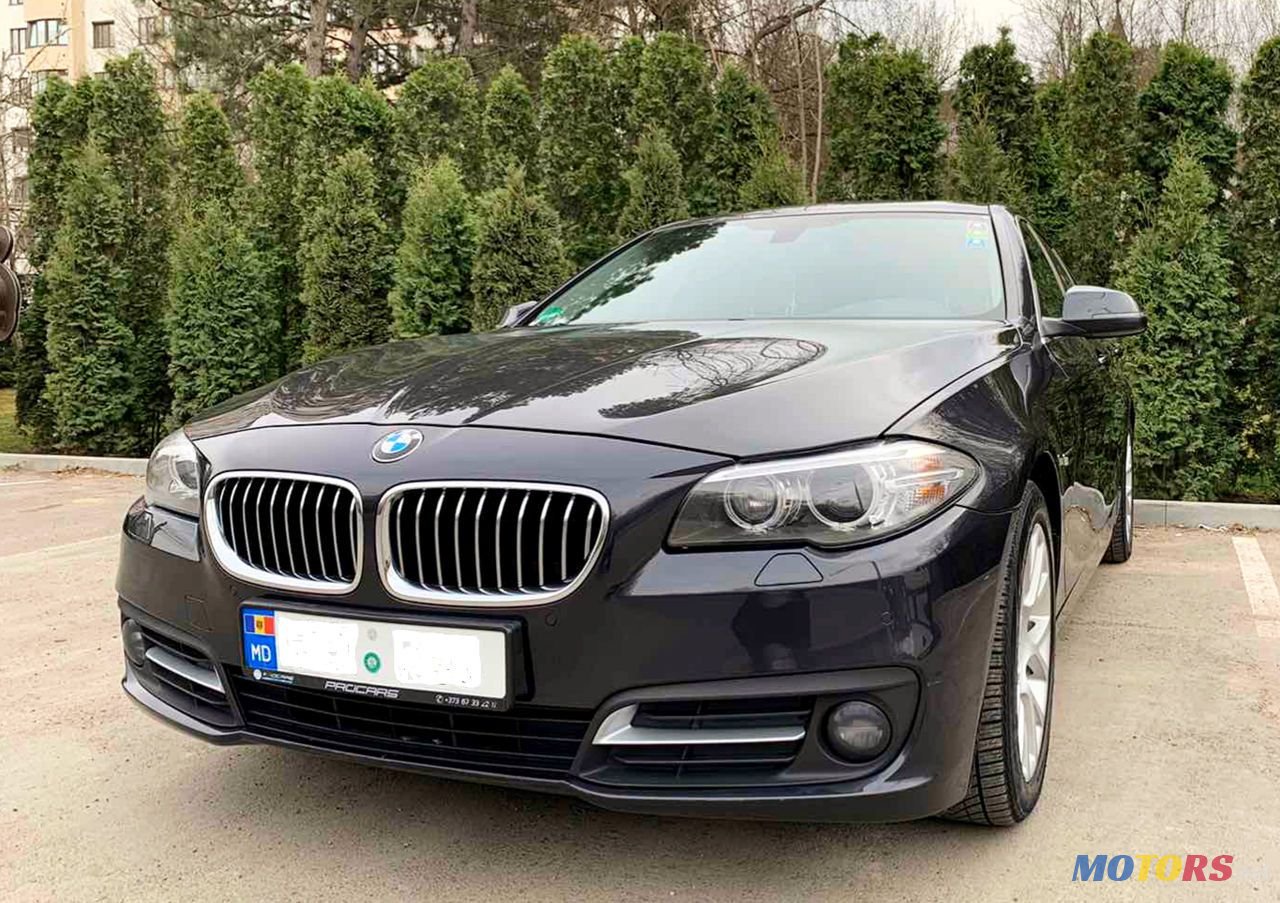 2015' BMW 5 Series photo #3