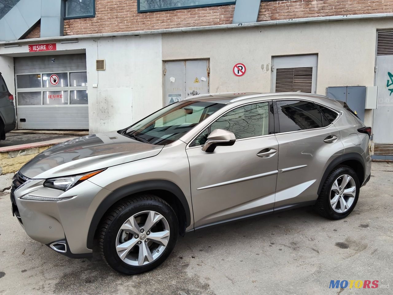 2016' Lexus Nx Series photo #2