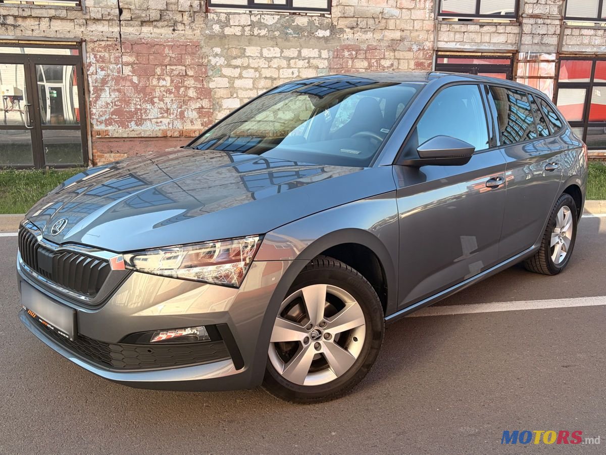 2023' Skoda Scala photo #1