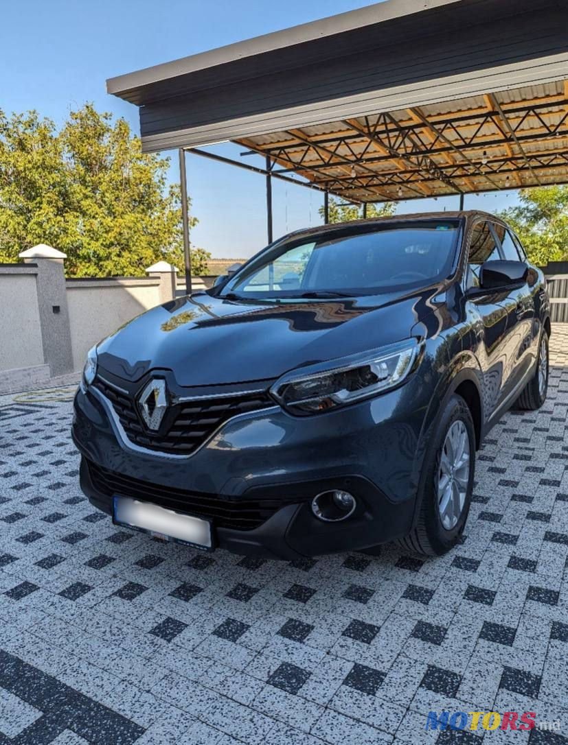 2015' Renault Kadjar photo #2