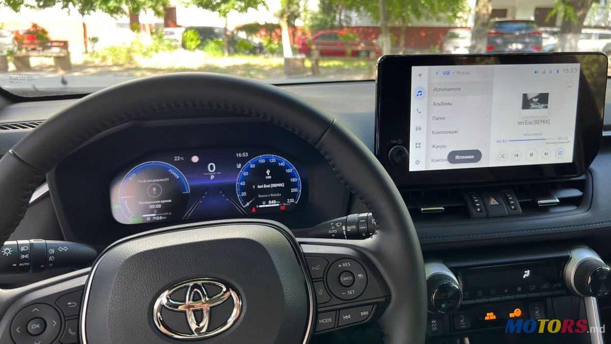 2023' Toyota RAV4 photo #6