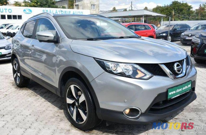 2015' Nissan Qashqai photo #1