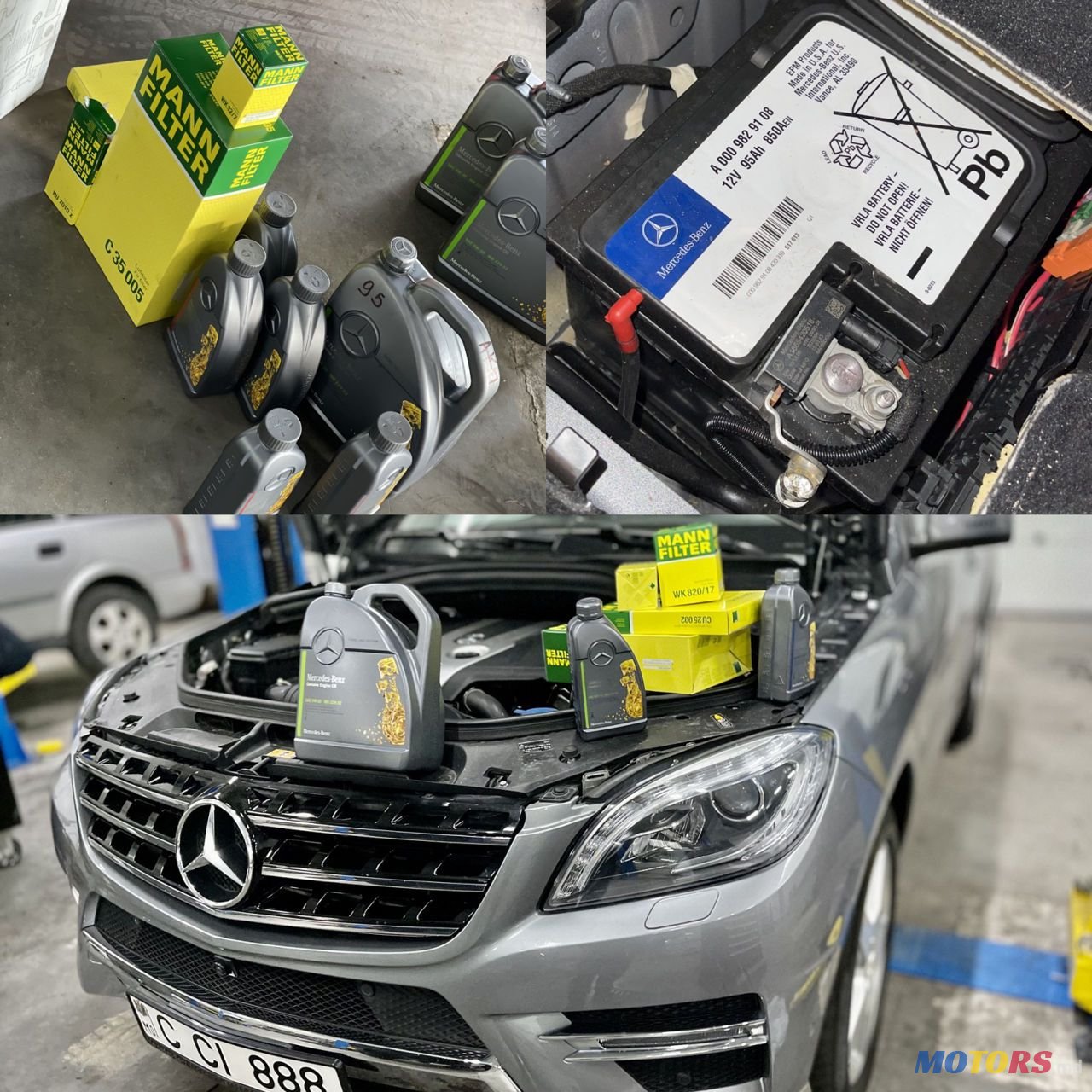 2014' Mercedes-Benz M Класс photo #5