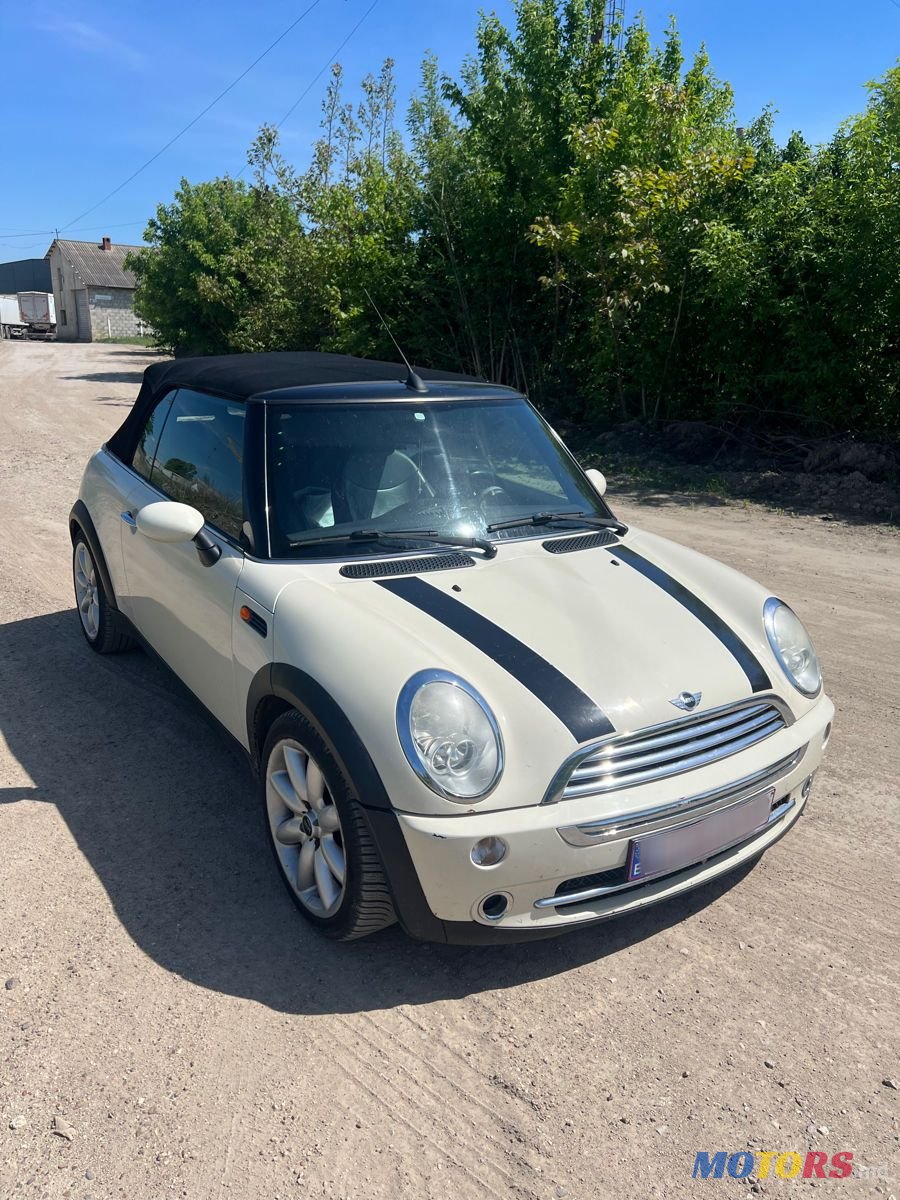 2005' MINI Cooper photo #2