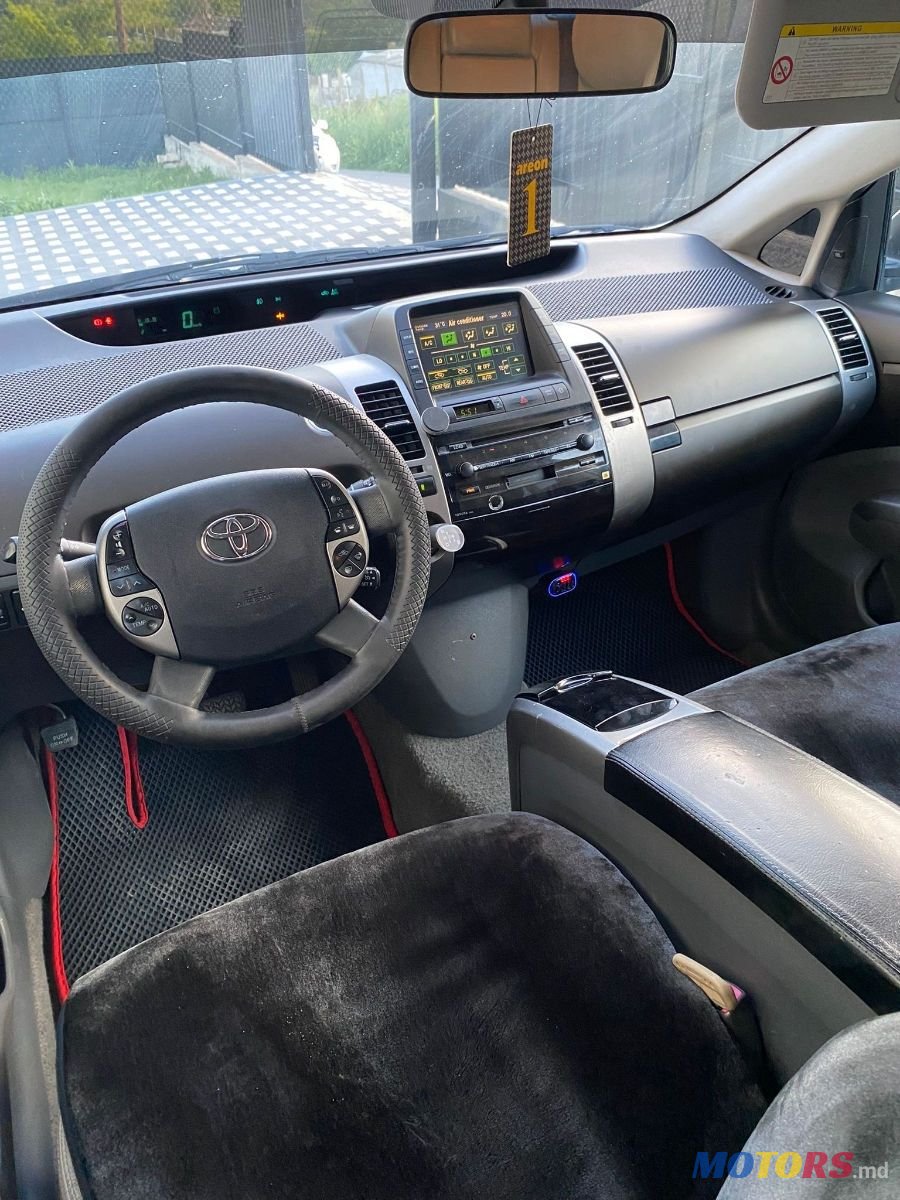 2005' Toyota Prius photo #5