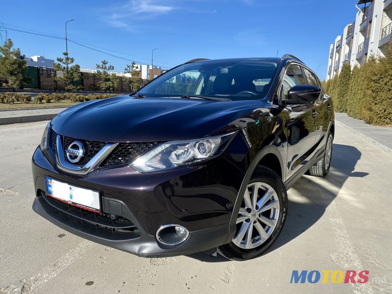 2016' Nissan Qashqai photo #1