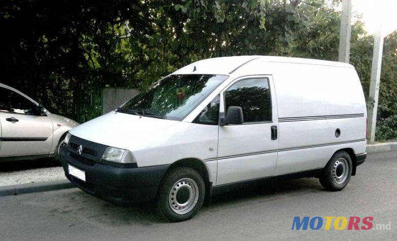 2003' Citroen Jumpy photo #1