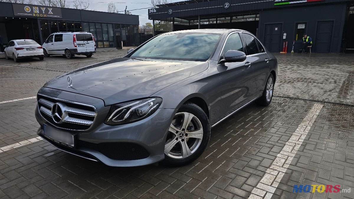 2017' Mercedes-Benz E-Class photo #1