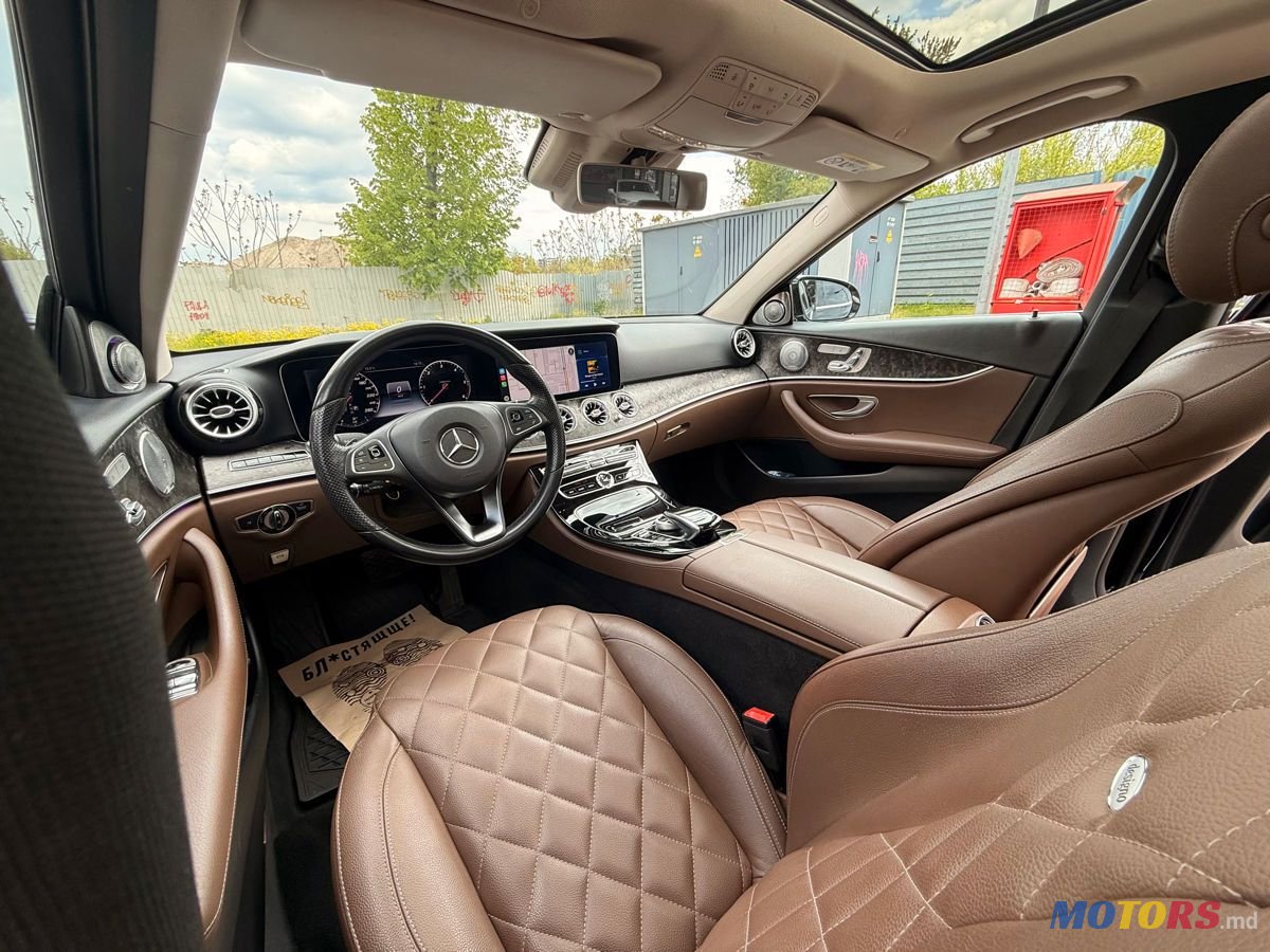 2016' Mercedes-Benz E-Class photo #6