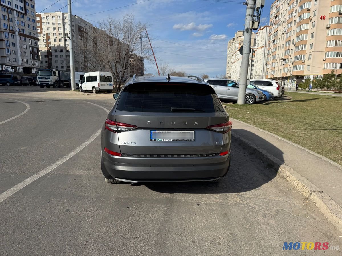 2024' Skoda Kodiaq photo #3