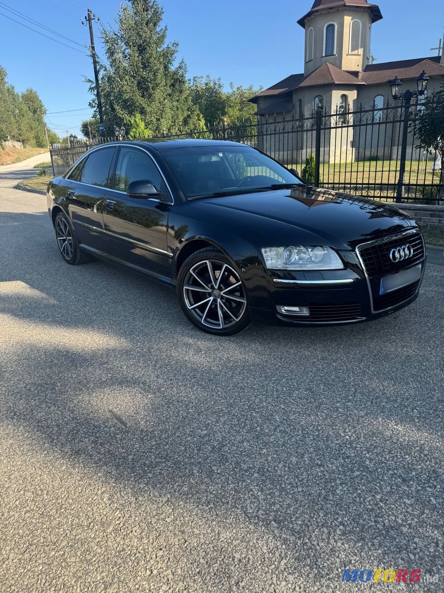 2006' Audi A8 photo #1