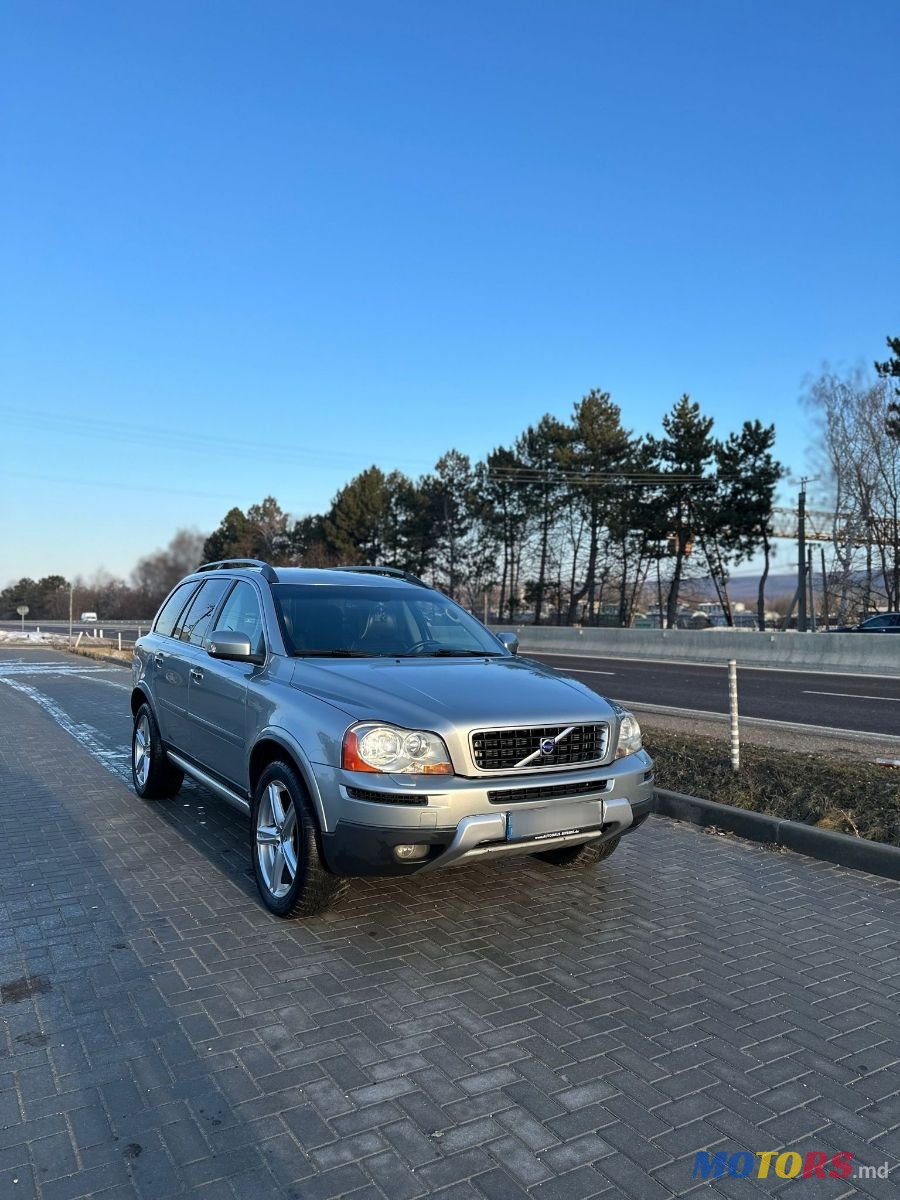 2007' Volvo XC90 photo #2