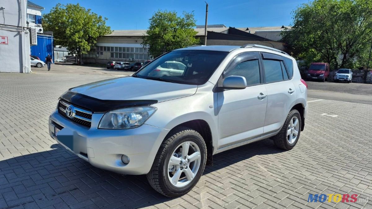 2007' Toyota RAV4 photo #1