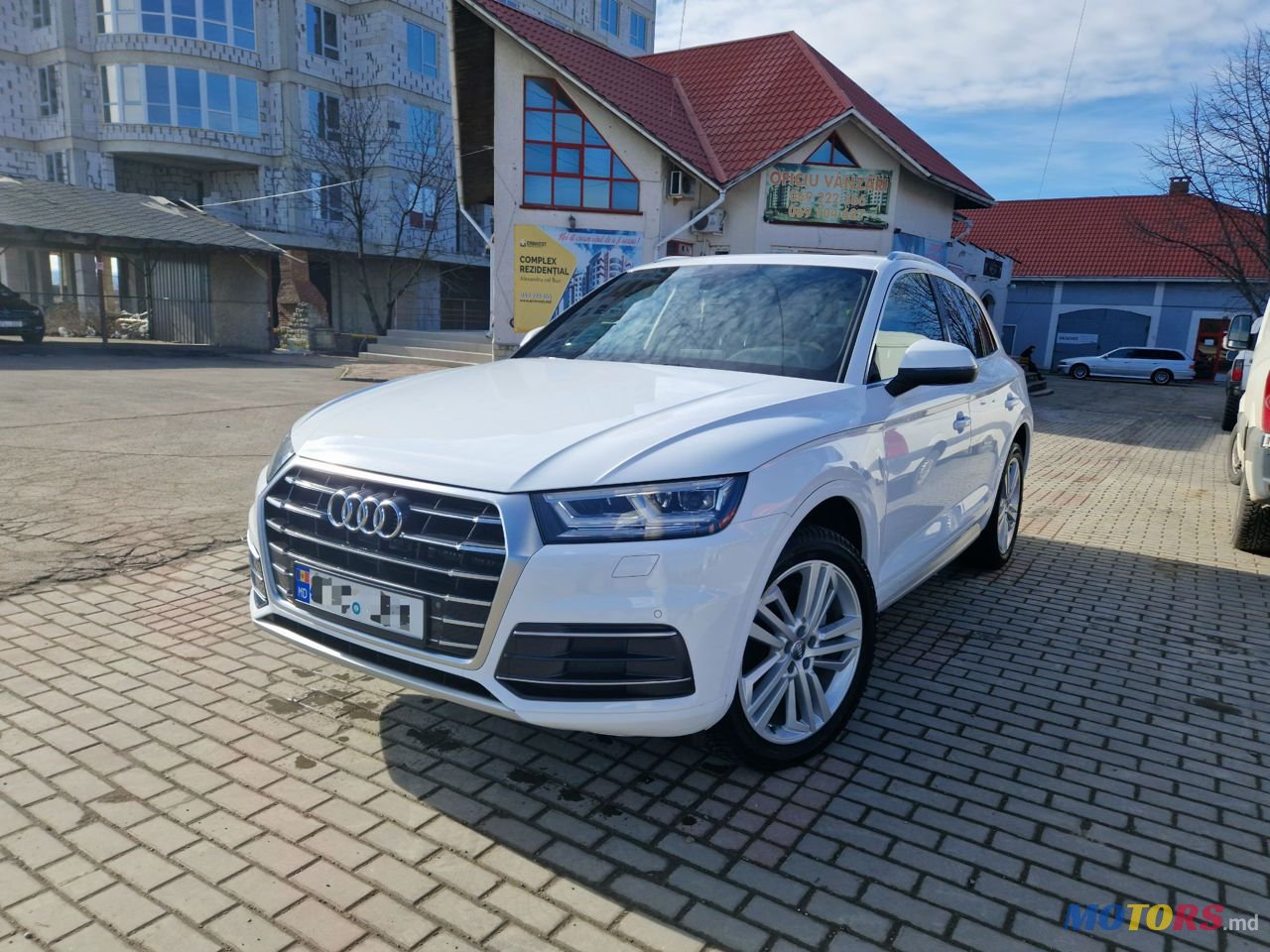2017' Audi Q5 photo #3