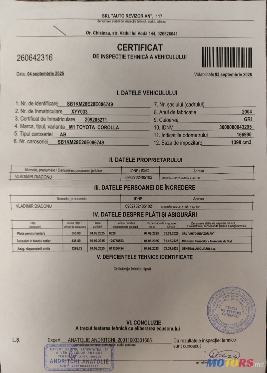 2004' Toyota Corolla photo #6