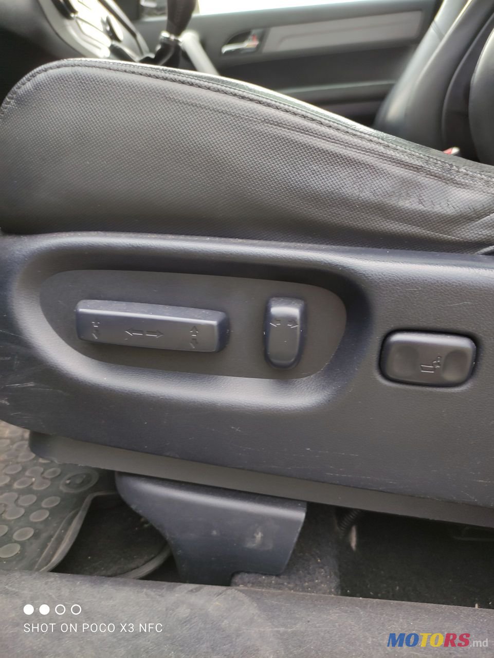 2007' Honda CR-V photo #3