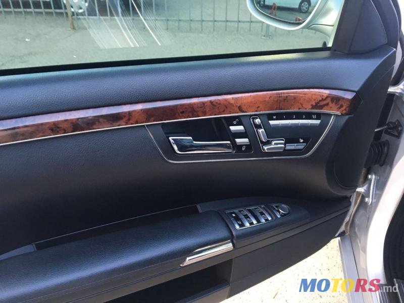 2007' Mercedes-Benz S-Class photo #4