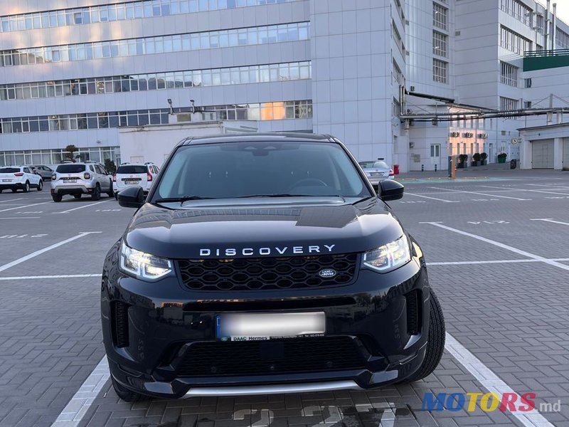 2023' Land Rover Discovery Sport photo #1