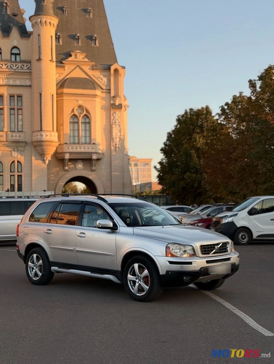 2007' Volvo XC90 photo #2