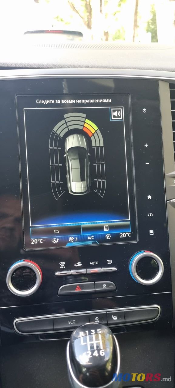 2016' Renault Talisman photo #2