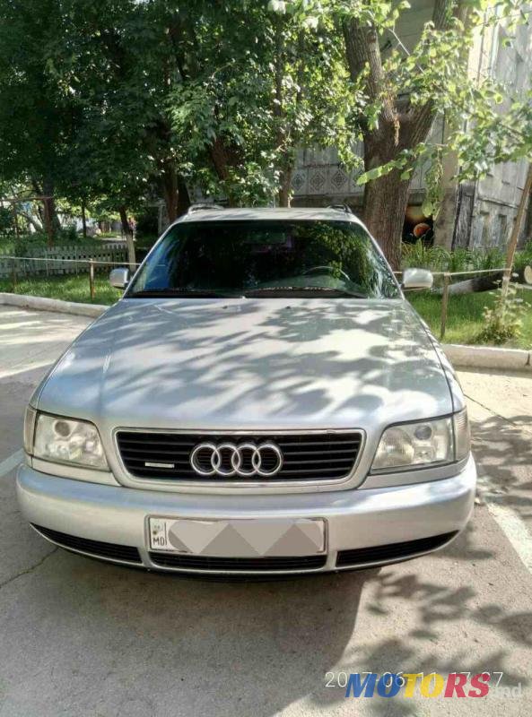 1995' Audi A6 photo #1