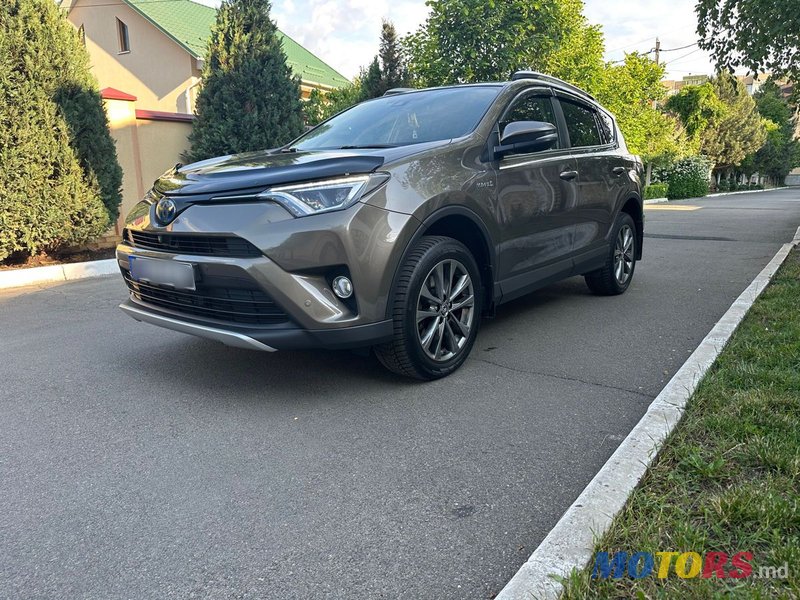 2016' Toyota RAV4 photo #1