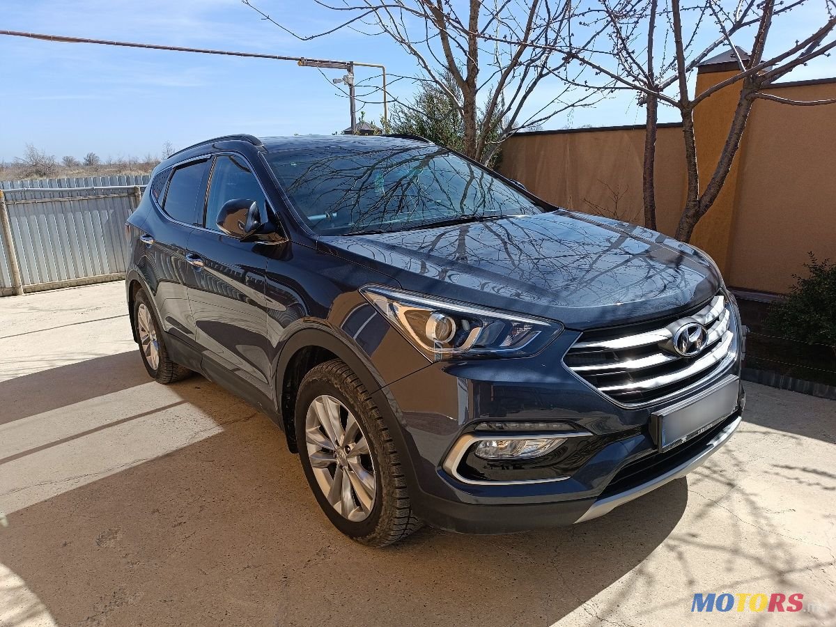 2016' Hyundai Santa Fe photo #1